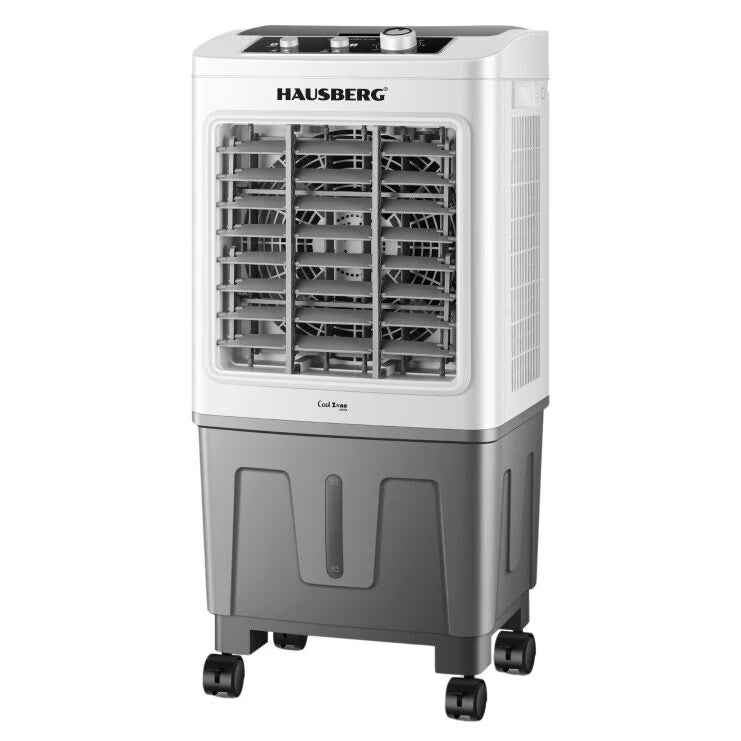 Racitor aer portabil 20l HB5961AB