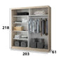 Dressing Ovidiu 20, 203x218x61 cm, sonoma