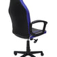 Scaun birou S-226, albastru/negru, piele ecologica/mesh textil