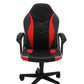 Scaun birou S-226, rosu/negru, piele ecologica/mesh textil