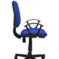 Scaun birou S-229, albastru, mesh textil