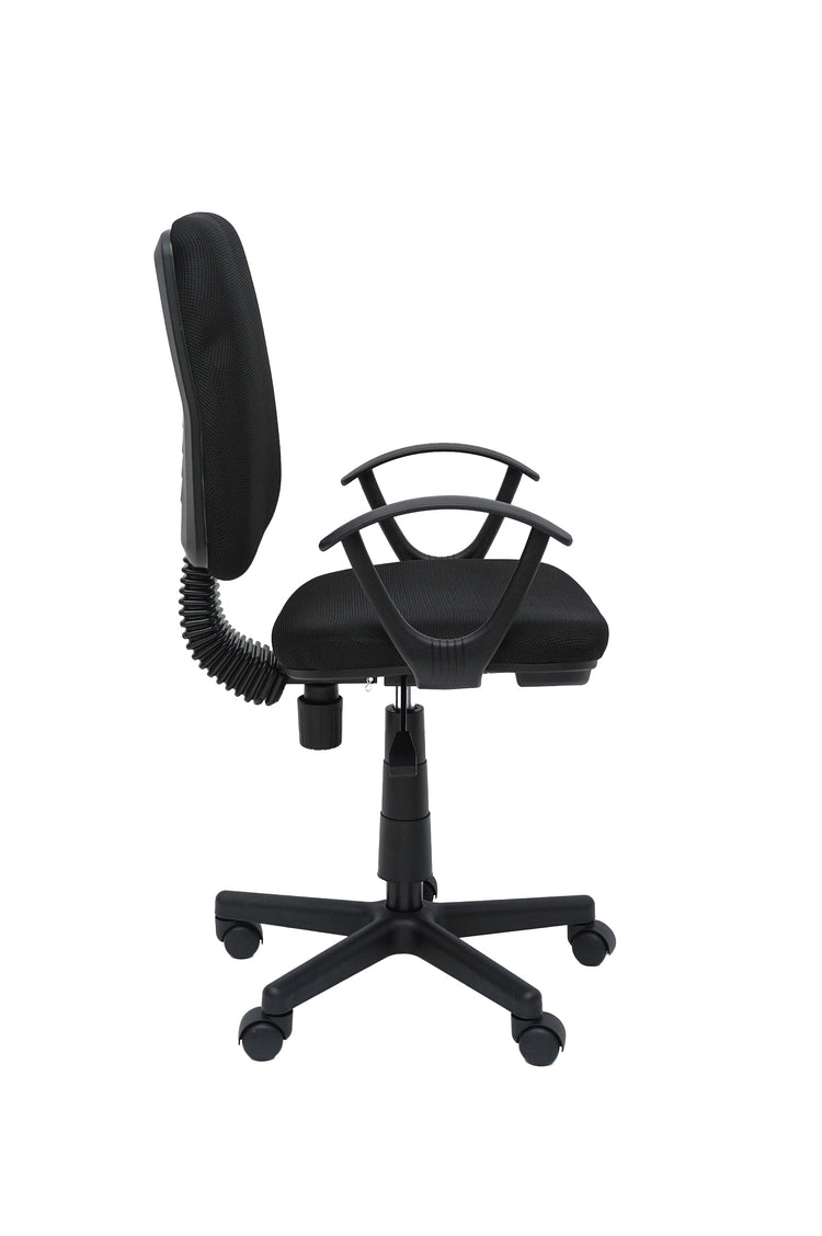 Scaun birou S-229, negru, mesh textil