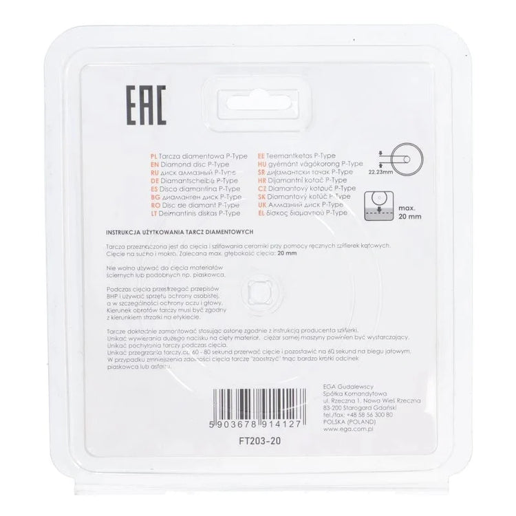 Disc diamantat fagure pentru taiere ceramica dura, gresie portelanata, piatra naturala 125x1.6mm Faster Tools P-Type