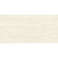 Panou Decorativ. SPC, Travertine Nory, 2800 X 960 X 4 mm, 2,688 mp