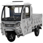 Triciclu Electric Cargo Cabina Inchisa Voinicu TCB1500